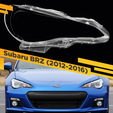 Стекло для фары Subaru BRZ (2012-2016) Правое
