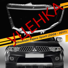 УЦЕНЕННОЕ стекло для фары Mitsubishi Pajero Sport (2008-2017) Левое №1