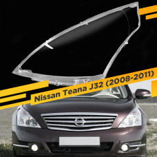 Стекло для фары Nissan Teana J32 (2008-2011) Левое