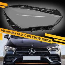 Стекло для фары Mercedes CLA (C118) (2019-2022) Правое