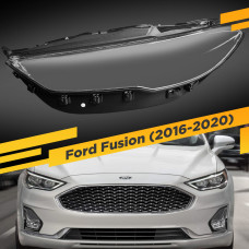Стекло для фары Ford Fusion (2016-2020) Левое