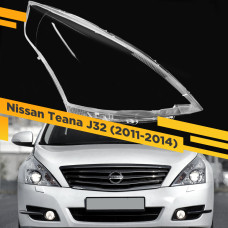 Стекло для фары Nissan Teana J32 (2011-2014) Правое