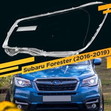 Стекло для фары Subaru Forester IV (S13) (SJ) (2016-2019) LED Левое