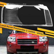 Стекло для фары Land Rover Freelander 2 (2006 - 2012) Правое