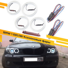 Светодиодные Ангельские глазки BMW 1 E81/88 2004-2012 Ксеноновые фары