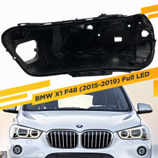 Корпус Левой фары для BMW X1 F48 (2015-2019) Full LED