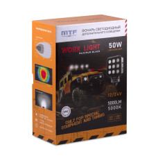 Прожектор светодиодный MTF Light серия MAXIMUM BLACK 9/36В, 50Вт, 5000лм, ECE R10, 1 шт., BC50S