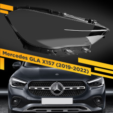 Стекло для фары Mercedes GLA X157 (2019-2022) Правое