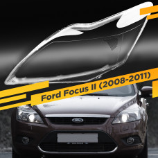 Стекло для фары Ford Focus II (2008-2011) Рестайлинг Левое
