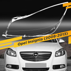 Стекло для фары Opel Insignia (2008-2013) Дорестайлинг Левое