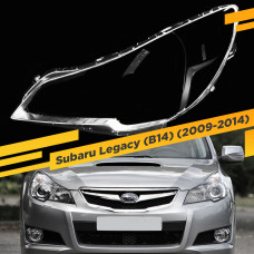 Стекло для фары Subaru Legacy/Outback (B14) (2009-2014) Левое