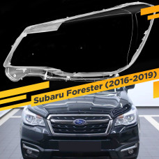 Стекло для фары Subaru Forester IV (S13) (SJ) (2016-2019) Левое