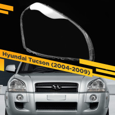 Стекло для фары Hyundai Tucson (2004-2009) Правое