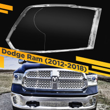 Стекло для фары Dodge Ram (2012-2018) Правое