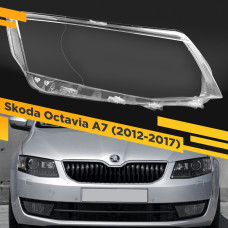 Стекло для фары Skoda Octavia A7 (2012-2017) Правое