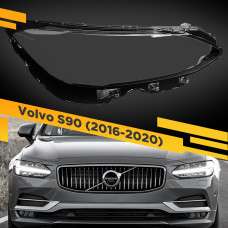 Стекло для фары Volvo S90 (2016-2020) Правое