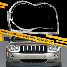 Стекло для фары Jeep Grand Cherokee WH (2004-2007) Правое