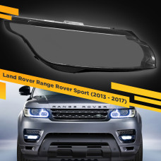 Стекло для фары Land Rover Range Rover Sport (2013 - 2017) Правое