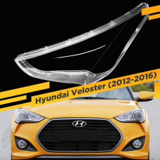 Стекло для фары Hyundai Veloster (2012-2016) Левое