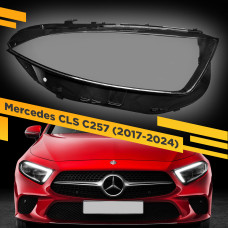 Стекло для фары Mercedes CLS C257 (2017-2022) Правое