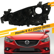 Корпус Левой фары для Mazda 6 GJ (2012-2015) Ксенон
