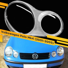 Стекло для фары Volkswagen Polo Mk4 (2001-2005) Правое