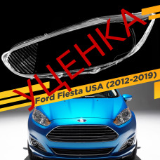 УЦЕНЕННОЕ стекло для фары Ford Fiesta (2012-2019) USA Левое №1
