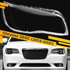 Стекло для фары Chrysler 300C (2012-2021) Правое