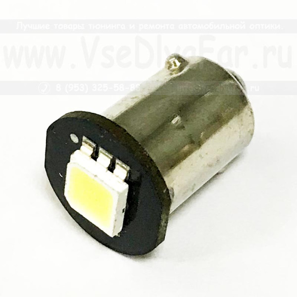 Светодиодная лампа BA9-T101 T4W, 1х1Вт.
