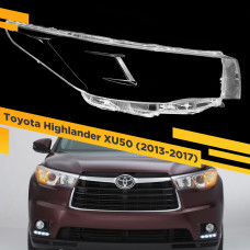 Стекло для фары Toyota Highlander (XU50) (2013-2017) Правое