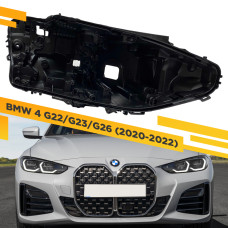 Корпус Правой фары для BMW 4 G22/G23/G26 (2020-2022)