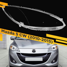 Стекло для фары Mazda 5 CW (2010-2015) Правое