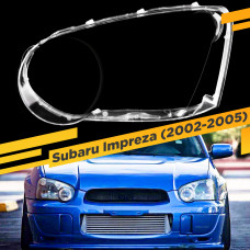Стекло для фары Subaru Impreza (2002-2005) Левое