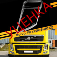 УЦЕНЕННОЕ стекло для фары Volvo FH (2008-2012) Левое №5