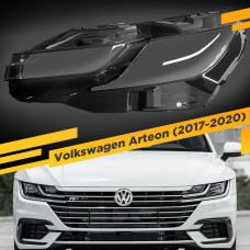 Стекло для фары Volkswagen Arteon (2017-2020) Левое
