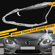 Стекло для фары Nissan Teana L33 (2014-2016) Левое