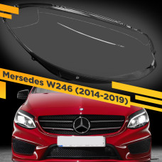 Стекло фары Mercedes B-Class W246 (2014-2019) Правое