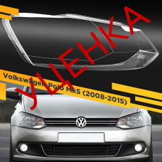 УЦЕНЕННОЕ стекло для фары Volkswagen Polo Mk5 (2008-2015) Правое №5