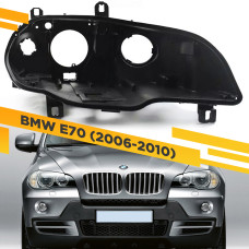 Корпус Правой фары для BMW X5 E70 (2006-2010) Дорестайлинг с AFS