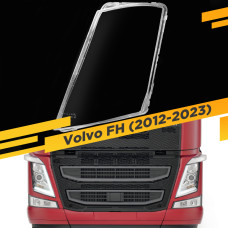 Стекло для фары Volvo FH (2012-2023) Левое