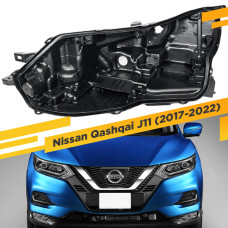 Корпус Левой фары для Nissan Qashqai J11 (2017-2022) LED