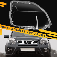 Стекло для фары Nissan X-Trail T31 (2010-2015) Правое