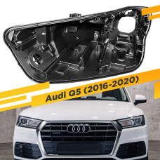 Корпус Левой фары для Audi Q5 (2016-2020) Ксенон