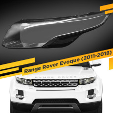 Стекло для фары Range Rover Evoque (2011-2018) Левое