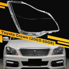 Стекло для фары Toyota Crown (2003-2008) Правое