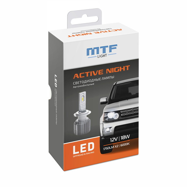 Светодиодные лампы MTF Light Active Night H27 6000K 12V, 18W, 2шт, LAN27K6