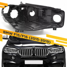 Корпус Правой фары для BMW X5 F15 / X6 F16 (2015-2019) Full LED