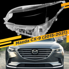 Стекло для фары MAZDA CX-9 (2015-2021) Левое