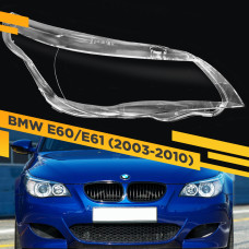 Стекло для фары BMW 5 E60 / E61 (2003-2010) Правое с отверстием