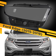 Стекло для фары Ford Edge (2015-2019) США Правое